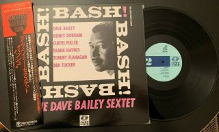Dave Bailey Sextet Bash W.  Dorham - Fuller - Flanagan Jazz Line (japan) Obi
