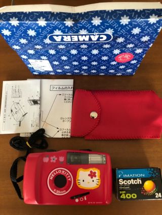 Sanrio Hello Kitty 35mm Film Toy Camera