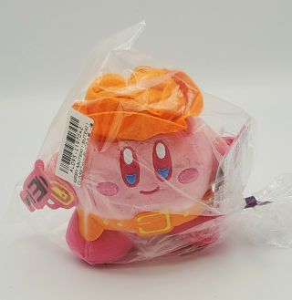 Sk Japan Nintendo Kirby Plush Doll Muteki Suteki Closet Mini Plush Toy Gunman