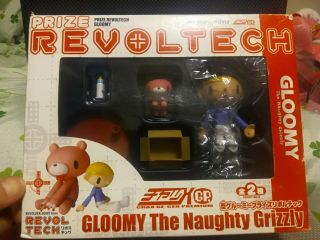 Gloomy Bear Revoltech Figurine - Pity