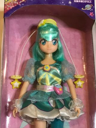 Bandai Precure Star Twinkle Pretty Cure Style Cure Milky Anime Doll