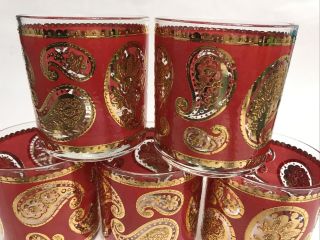 5 Whiskey Lowball Glasses 1960s Culver Red Paisley Signed 22 Karat Gold 2