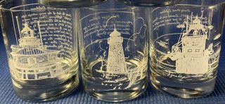 (4) Mid Century Lighthouses Double Old Fashioned On The Rocks Nautical Tumblers.