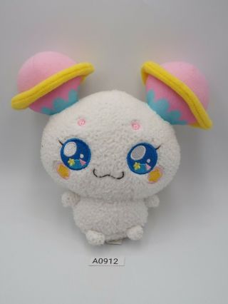 Star Twinkle A0912 Precure Pretty Cure Fuwa Bandai Plush 6 " Toy Doll Japan