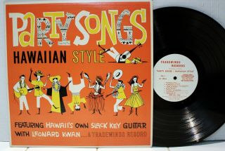 Rare Hawaiian Lp - V/a - Party Songs Hawaiian Style - Slack Key Guitar - Tradewinds