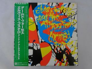 Elvis Costello And The Attractions Armed Forces Radar P - 10627f Japan Lp Obi