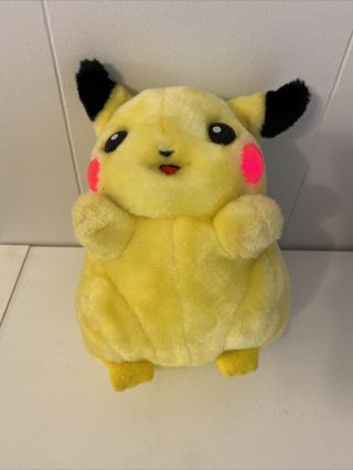 Hasbro Electronic I Choose You Pikachu Talking Light - Up Pokémon Plush