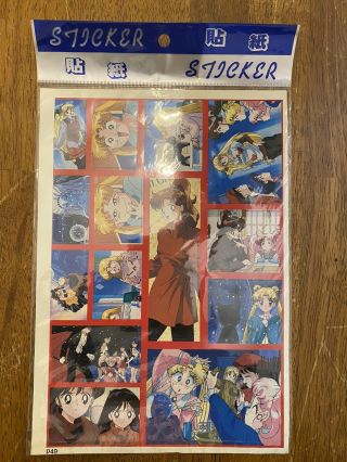 Vintage Sailor Moon Sticker Sheet 90s 7 