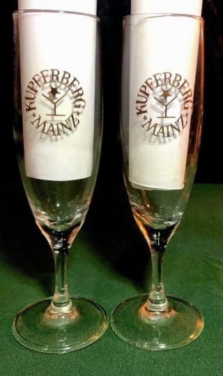 Kupferberg Mainz Stemmed 0.  2l Vintage 1960’s German Beer Glass Set Of (2)
