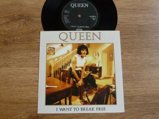 Queen - I Want To Break.  Uk 7 " With Stunning Rare Spanish Fan Sleeve