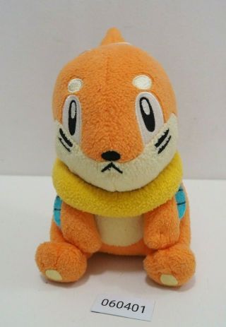 Buizel 060401 Pokemon Banpresto Plush 6 " 2007 Toy Doll Japan Floatzel 44461