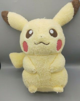 Pokemon Banpresto 2011 I Love Pikachu Large Fluffy Plush Doll Toy Japan - Tags