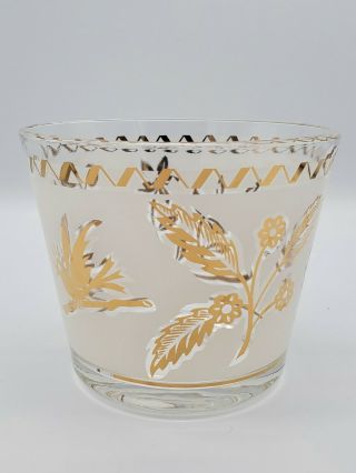 Vintage Mid - century Modern Gold & Glass Ice Bucket Bird Leaf Motif Barware RARE 2