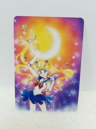 Vintage Sailor Moon Prism Holographic Sticker Trading Card 13