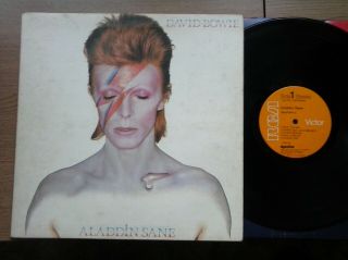 David Bowie Aladdin Sane: Uk 1st Issue - Dynaflex Lp 1973 - Canadian Pressing