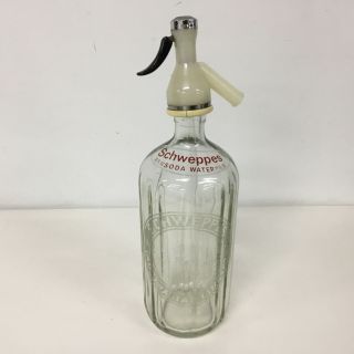 Vintage Schweppes Soda Water Siphon Syphon Bottle 940
