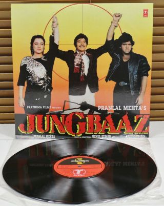 Shflp 1/1337 (1st Ed. ) Jungbaaz - Ost Ravindra Jain Breaks Indian Bollywood Lp
