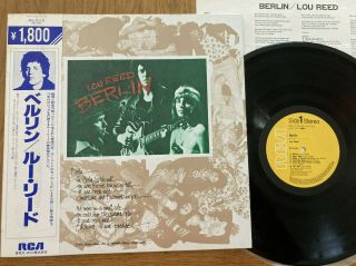 Lou Reed - Berlin - Rare Japan 12 " 33 Vinyl Lp,  Obi - Rca Rpl - 2118