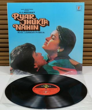 Sflp 1007 (1st Ed. ) Pyar Jhukta Nahin - Ost Pyarelal Indian Funk Bollywood Lp
