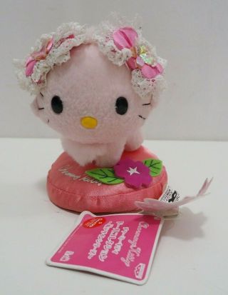 Hello Kitty Sanrio Charmmy Honeycute Pink Banpresto 2006 Tag Plush 5 " Toy Doll