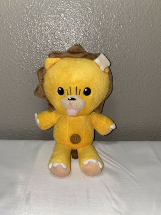 Banpresto Bleach 10” Kon Lion Plush Stuffed Toy Animal