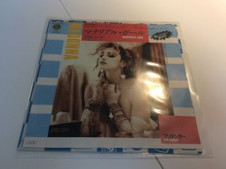 Madonna - Material Girl - 7 " Japan Sire P - 1943 1985 Played - Ex Cond