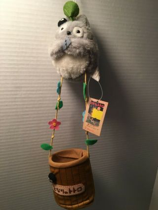 Studio Ghibli My Neighbor Totoro Plush With Hanging Basket