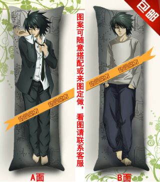 Anime Death Note Otaku Hug Body Dakimakura Pillow Case Cover Gift 50 150cm