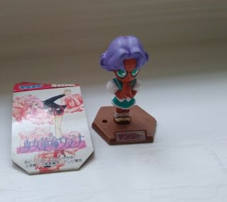 Anthy Keychain Figure With Stand 2 " Chibi Sega 1997 Revolutionary Girl Utena
