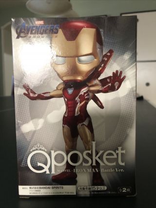 Banpresto Q Posket Iron Man Special Color Marvel B Avengers Figure Japan Qposket