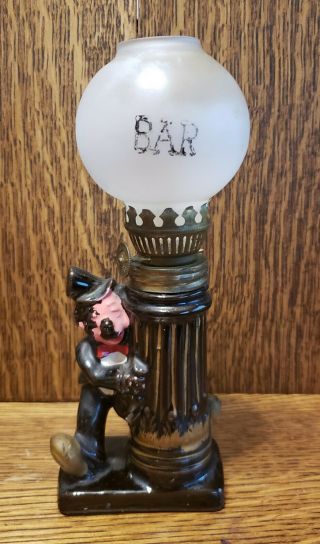 Vintage Hobo Bar Globe Oil Lamp