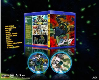 Kotetsushin Jeeg Blu - Ray Japanese Audio Subts Spanish Ingles Italian Mazinger