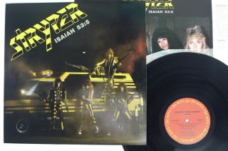 Stryper Soldiers Under Command Cbs/sony 28ap 3073 Japan Vinyl Lp