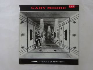Gary Moore Corridors Of Power Virgin Vil - 6005 Japan Promo Vinyl Lp