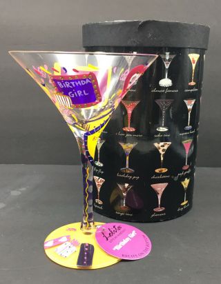 Lolita Birthday Girl Hand Painted Martini/cocktail Glass W/ Box