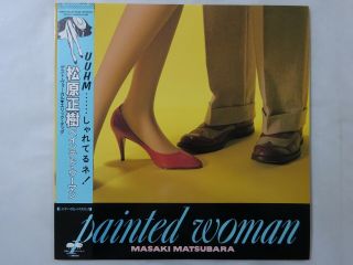 Masaki Matsubara Painted Woman Canyon C28y0059 Japan Promo Vinyl Lp Obi