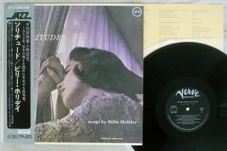 Billie Holiday Solitude Verve Mv 2048 Japan Obi Vinyl Lp