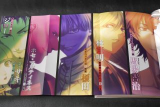 JAPAN novel: Durarara x Hakata Tonkotsu Ramens 3