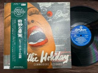 Billie Holiday Greatest Interpretations London Slc 441 Obi Mono Japan G.  Fold Lp