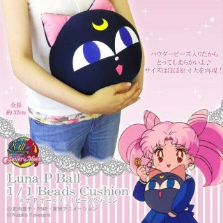 37cm Anime Sailor Moon Luna Cat Plush Doll Soft Stuffed Toy Pillow Cushion Gift