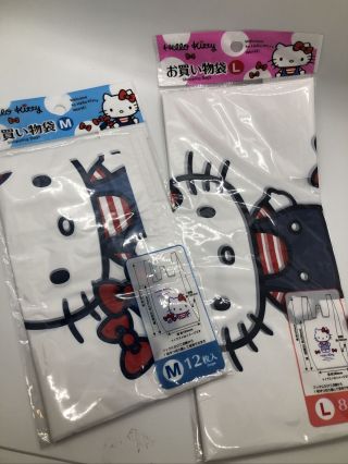 2 Rare Daiso Japan Sanrio Hello Kitty Mini Shopping Plastic Bags Set Med Large
