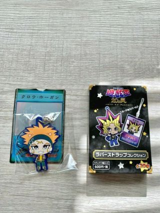 Yu - Gi - Oh 20th Exhibition Road Of Duelist Movic Rubber Strap Crow Hogan