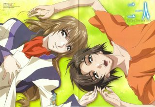 Poster Promo Soukyuu No Fafner In The Azure Anime Makabe Kazuki Minashiro Soushi
