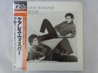 Wham Featuring George Michael Careless Whisper Epic 12 3p - 570 Japan Ep Obi