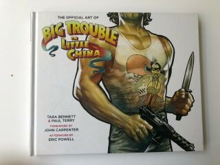 Big Trouble In Little China The Art Of Hardcover Book