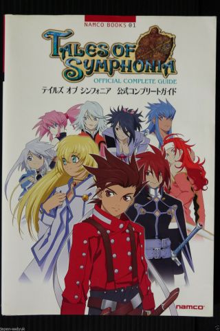 Japan Tales Of Symphonia Official Complete Guide Namco Book