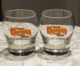 Libbey Glass - " The Kahlua White Russian " Glasses - Set Of 2