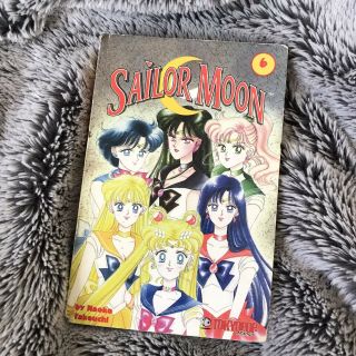 Vintage Sailor Moon Vol.  6 English Manga Book