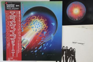 Lp Journey Escape 30ap2138 Cbs Sony Japan Vinyl Obi