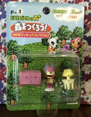 F3 Animal Crossing Figure 3cm 1.  1inch Nintendo Takara Japan Rare
